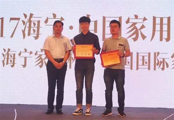 2017�������Ҽ�������ِ�C��ʢ��¡���e��