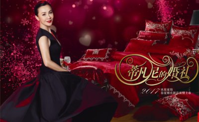 ���аl(f��)Ͷ�뿴ˮ�ǼҼ����a(ch��n)Ʒ�Ĉ���(zh��)