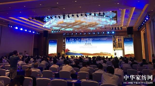 䁾̈́�(chu��ng  )�����Gɫ���ɳ��m�l(f��)չ���½z·��2017��һ��һ·���������b�a(ch��n)�I(y��)�l(f��)չՓ���ڞ���ľ�R���_(k��i)