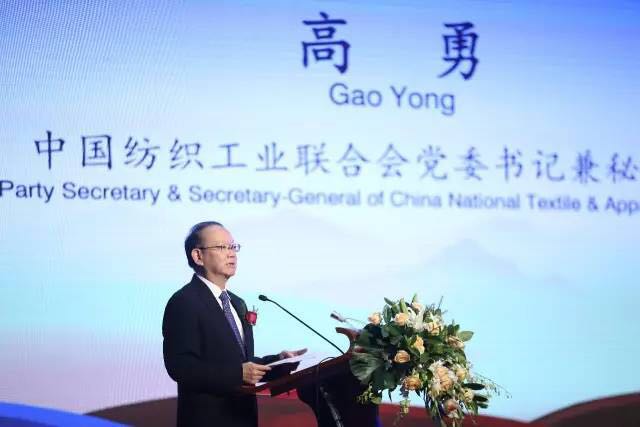 䁾̈́�(chu��ng  )�����Gɫ���ɳ��m�l(f��)չ���½z·��2017��һ��һ·���������b�a(ch��n)�I(y��)�l(f��)չՓ���ڞ���ľ�R���_(k��i)