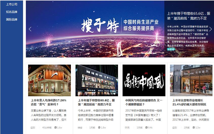 �·��b�ˣ��Ї����b�W(w��ng)��ɫ��Ŀ�Ͼ�(xi��n)����������