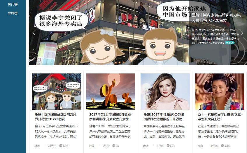 �·��b�ˣ��Ї����b�W(w��ng)��ɫ��Ŀ�Ͼ�(xi��n)����������