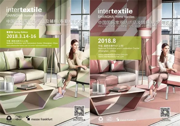 �ʂ���ˆ���2018�������＾�Ҽ�չ����ͨ���ѽ�(j��ng)�_(k��i)����