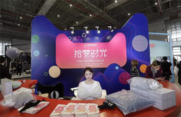 �ʂ���ˆ���2018�������＾�Ҽ�չ����ͨ���ѽ�(j��ng)�_(k��i)����