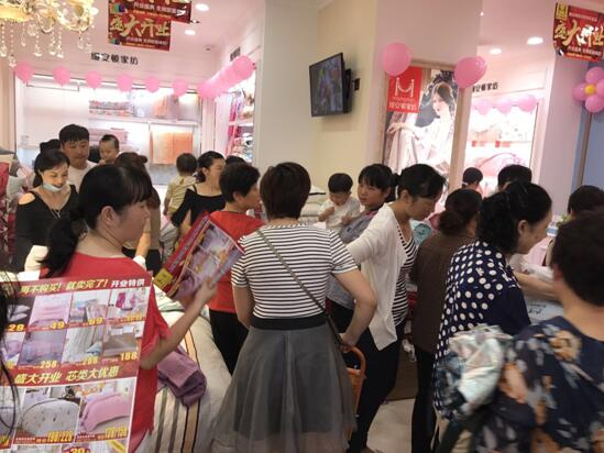 �����z���D�Ҽ�������ʢ���_(k��i)�I(y��)