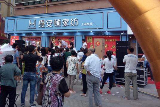 �����z���D�Ҽ����h��ʢ���_(k��i)�I(y��)