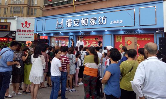 �����z���D�Ҽ����h��ʢ���_(k��i)�I(y��)