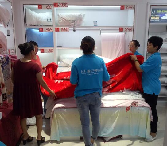 �����z���D�Ҽ����h��ʢ���_(k��i)�I(y��)