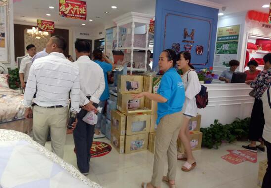 �����z���D�Ҽ����h��ʢ���_(k��i)�I(y��)