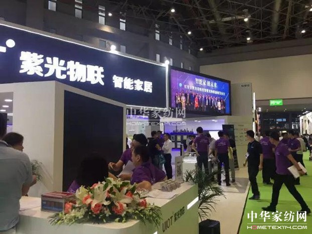 ܛ�b�L(f��ng)�����OӋʢ�������ܼҾ��������ۼ���ʺ����㹲���Ї��Ҳ���(hu�� )��ʮ�A�Q