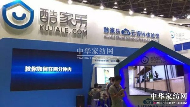 ܛ�b�L(f��ng)�����OӋʢ�������ܼҾ��������ۼ���ʺ����㹲���Ї��Ҳ���(hu�� )��ʮ�A�Q