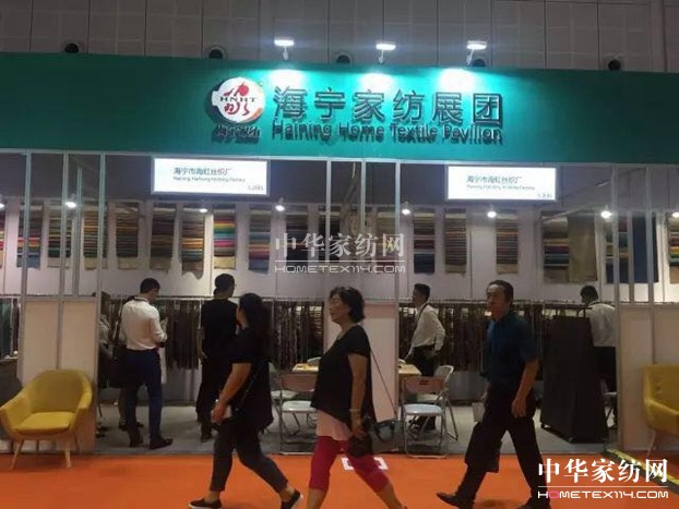 ܛ�b�L(f��ng)�����OӋʢ�������ܼҾ��������ۼ���ʺ����㹲���Ї��Ҳ���(hu�� )��ʮ�A�Q