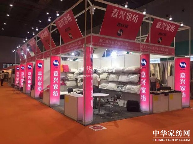 ܛ�b�L(f��ng)�����OӋʢ�������ܼҾ��������ۼ���ʺ����㹲���Ї��Ҳ���(hu�� )��ʮ�A�Q