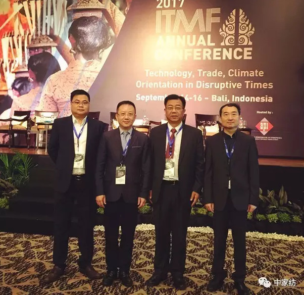 ȫ�򼏿����R��2017���H��(li��n)���(hu�� )��̽����׃��r(sh��)�����ИI(y��)�l(f��)չ����