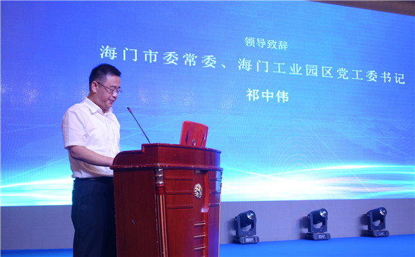 300���ИI(y��)��ʿ�R���Ї��Ҽ��ИI(y��)�|(zh��)�����(hu�� )���o�����O�|(zh��)�������l(f��)չ���{