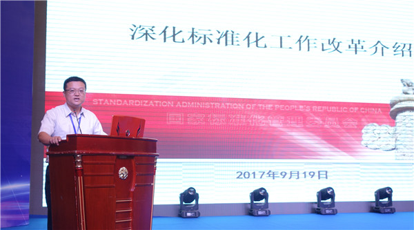 300���ИI(y��)��ʿ�R���Ї��Ҽ��ИI(y��)�|(zh��)�����(hu�� )���o�����O�|(zh��)�������l(f��)չ���{