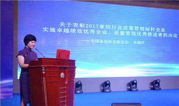 300���ИI(y��)��ʿ�R���Ї��Ҽ��ИI(y��)�|(zh��)�����(hu�� )���o�����O�|(zh��)�������l(f��)չ���{