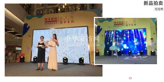 ����Ҽ��׼ҋ�ͯ�����^�_(k��i)�I(y��)