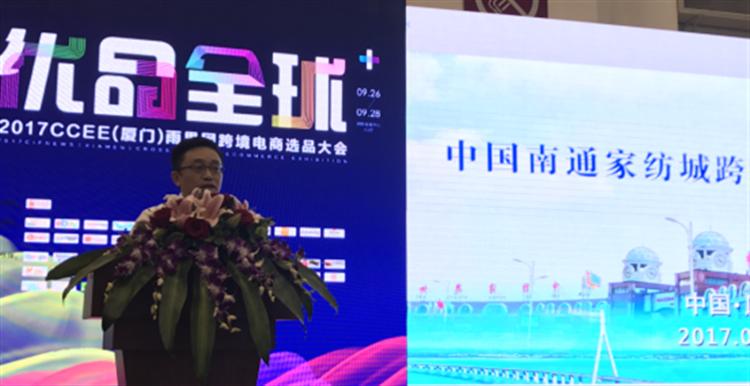 �O�ߺ�l(f��)�����ļҼ����{�����Ј�(ch��ng)���u(m��i)�������P(gu��n)ע����