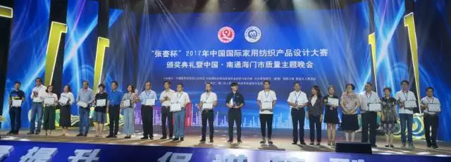 2017�����������@�����νҕ���