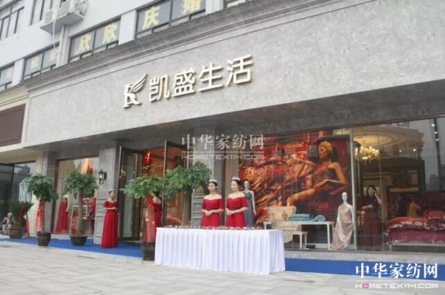 ���݄Pʢ�Ҽ�9��29��ʢ�b�_(k��i)�I(y��)��