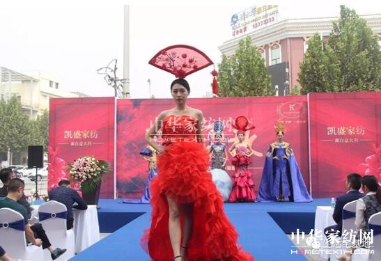 ���݄Pʢ�Ҽ�9��29��ʢ�b�_(k��i)�I(y��)��