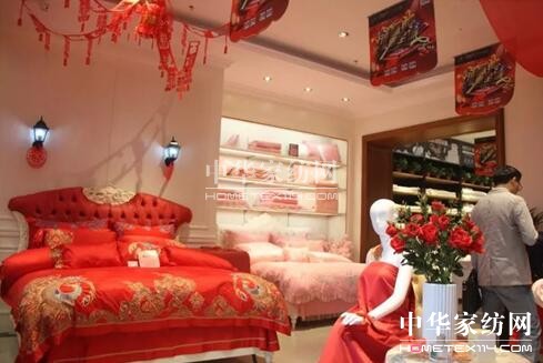 ���݄Pʢ�Ҽ�9��29��ʢ�b�_(k��i)�I(y��)��