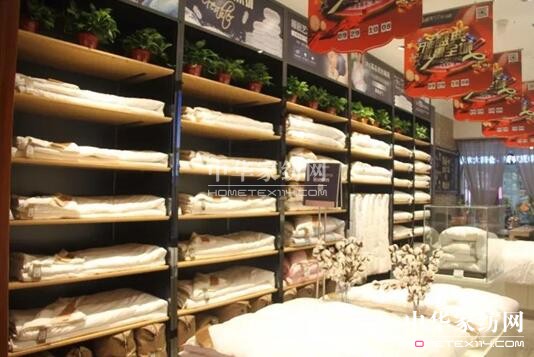 ���݄Pʢ�Ҽ�9��29��ʢ�b�_(k��i)�I(y��)��