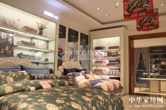 ���݄Pʢ�Ҽ�9��29��ʢ�b�_(k��i)�I(y��)��