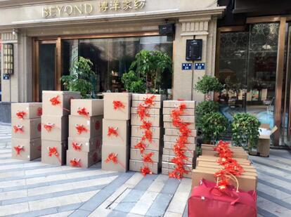 ����Ҽ���c����l����ͩ�]��һ�Ό�(sh��)�ն�ʮ���f(w��n)Ԫ