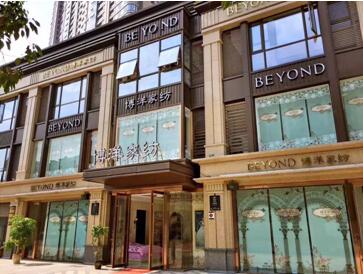 ����Ҽ���c����l����ͩ�]��һ�Ό�(sh��)�ն�ʮ���f(w��n)Ԫ