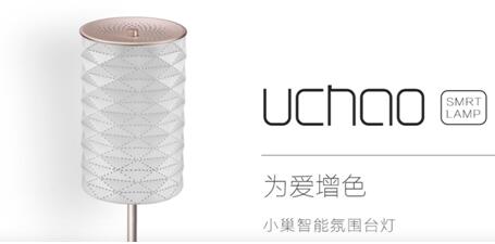 2017���ڶYƷ�Ҿ�չ�Ŵ�����(chu��ng  )���L(f��ng)��