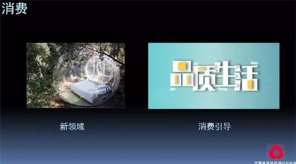 �P(gu��n)ע���c(di��n)������δ��(l��i)����2017��Ҽ�����(hu�� )�������ժҪ