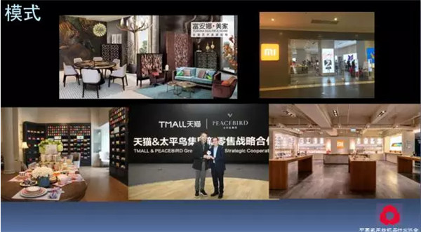 �P(gu��n)ע���c(di��n)������δ��(l��i)����2017��Ҽ�����(hu�� )�������ժҪ