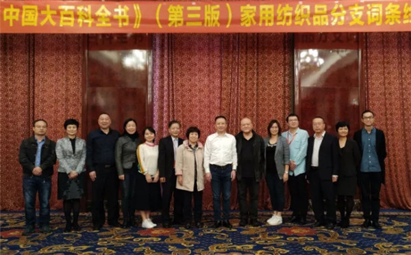 ע�ؼҼ�֪�R�������Ļ��������Є�(d��ng)