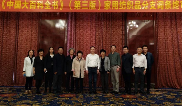 ע�ؼҼ�֪�R�������Ļ��������Є�(d��ng)