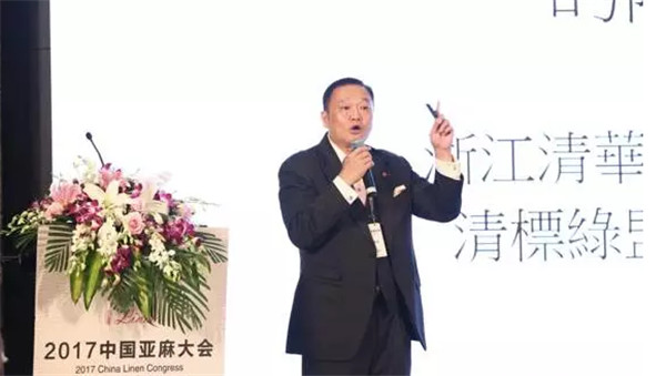 �����׃��������(chu��ng  )������δ��(l��i)��2017�Ї�������(hu�� )���Ϻ����_(k��i)