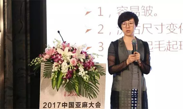 �����׃��������(chu��ng  )������δ��(l��i)��2017�Ї�������(hu�� )���Ϻ����_(k��i)