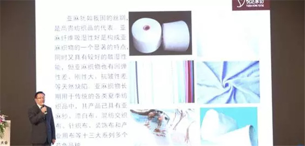 �����׃��������(chu��ng  )������δ��(l��i)��2017�Ї�������(hu�� )���Ϻ����_(k��i)