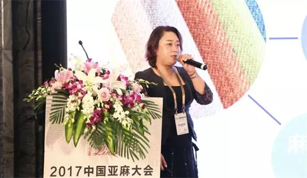 �����׃��������(chu��ng  )������δ��(l��i)��2017�Ї�������(hu�� )���Ϻ����_(k��i)