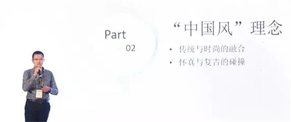 �����׃��������(chu��ng  )������δ��(l��i)��2017�Ї�������(hu�� )���Ϻ����_(k��i)