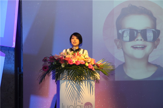 ����(m��ng)����حluolaikids2018������Ʒ�l(f��)����ӆ؛��(hu�� )�A�M(m��n)��Ļ��