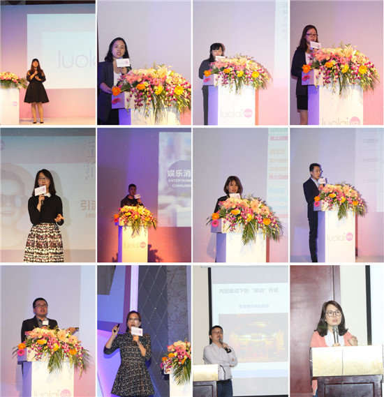 ����(m��ng)����حluolaikids2018������Ʒ�l(f��)����ӆ؛��(hu�� )�A�M(m��n)��Ļ��