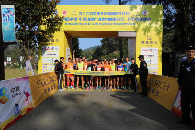 ���������Ҽ����c��(h��)�⽡����ͬ���������Ї���(m��ng)��