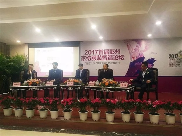 �r(sh��)�����I(l��ng)������2017�ɶ��Ҽ���•�ɶ��r(sh��)�b�������ݾ��ʆ�Ļ