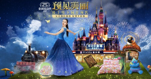 �������L(f��ng)�������y�Ҽ�Ʒ�Ƹ������������»�����