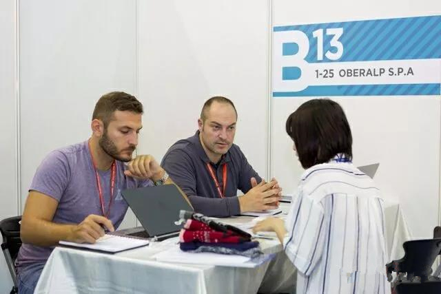 2017���_������չ�չ����߿Ƽ���(chu��ng  )�¼���Ʒ������A�����ܼ�������ý�w�۽�