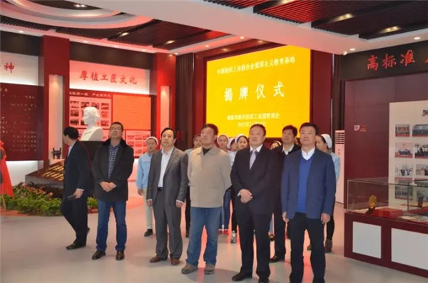 ��P��ģ�������w��(m��ng)�Ҽo���^���м�(li��n)���衰��(��i)�����x�������ء�