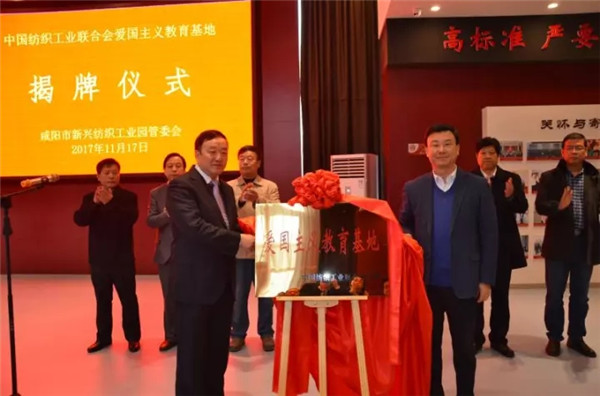 ��P��ģ�������w��(m��ng)�Ҽo���^���м�(li��n)���衰��(��i)�����x�������ء�