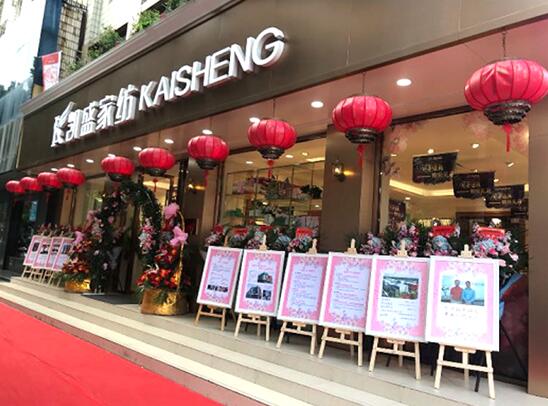 ��ꎄPʢ�_(k��i)�I(y��)�����춼��˯���r(sh��)����